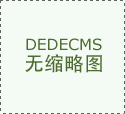 力量是间接加力并且符文没法子加力